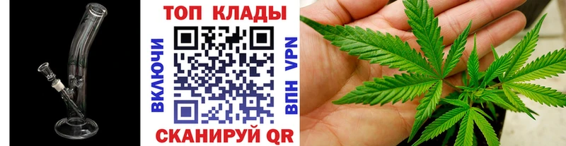Купить наркоту Нахабино Cocaine  Мефедрон  Гашиш  Канабис 
