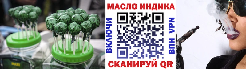 Canna-Cookies марихуана  где купить наркоту  Нахабино 
