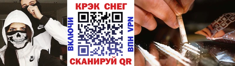 Кокаин Боливия где купить наркоту Нахабино