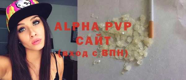 MESCALINE Богородицк