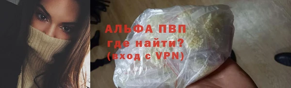 MESCALINE Богородицк